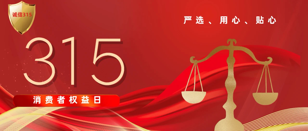 微信圖片_20250314112707.jpg