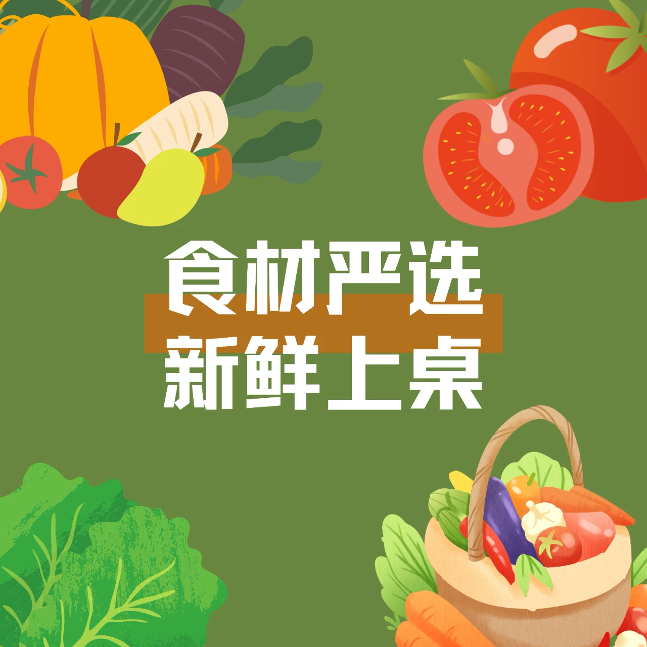 微信圖片_20250314112715.jpg