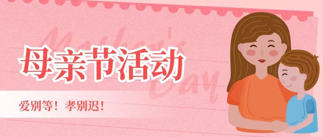 微信圖片_20250501102411.jpg