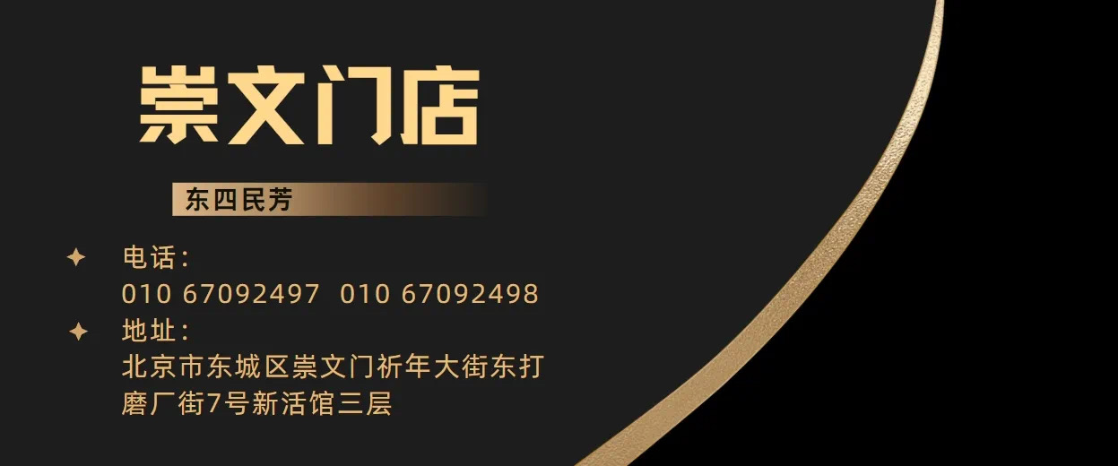 微信圖片_20250218191750.jpg