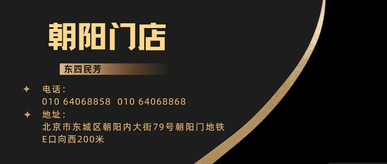微信圖片_20250218191756.jpg