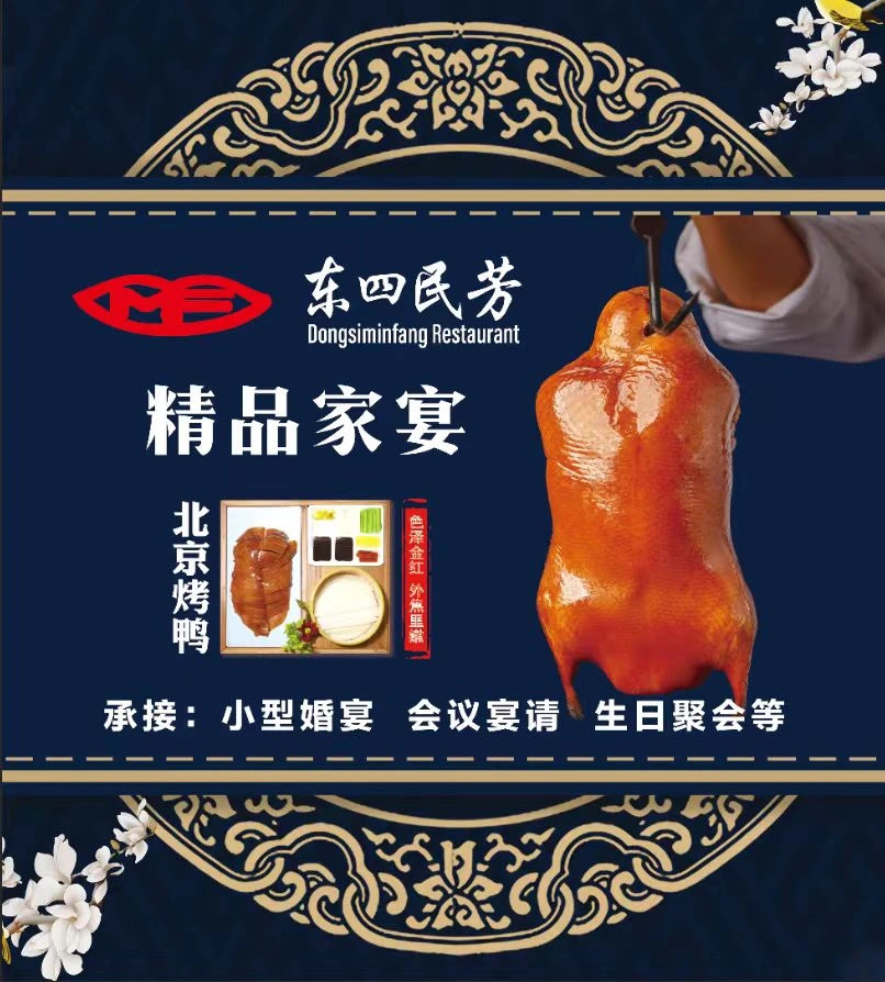 微信圖片_20250205205211.jpg