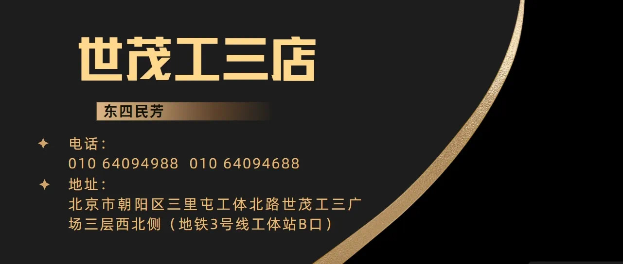 微信圖片_20250218191752.jpg