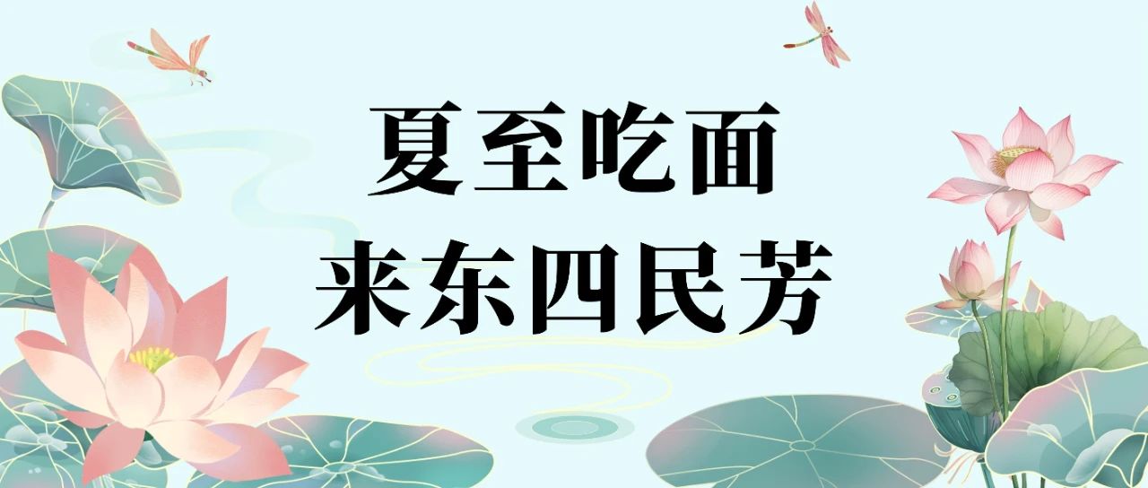 微信圖片_20250624131945.jpg