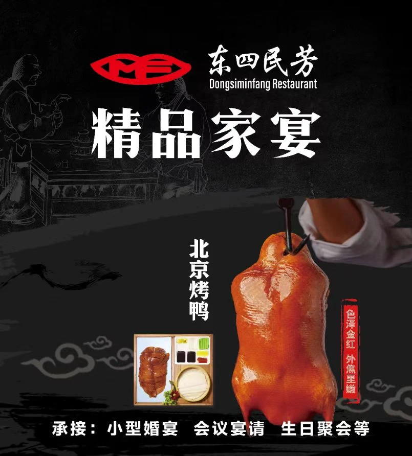 微信圖片_20250624125847.jpg