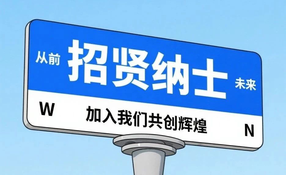 微信圖片_20250624125849.jpg