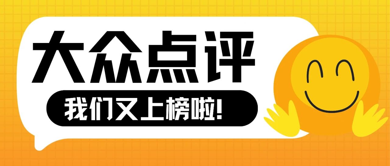 微信圖片_20250709110159.jpg