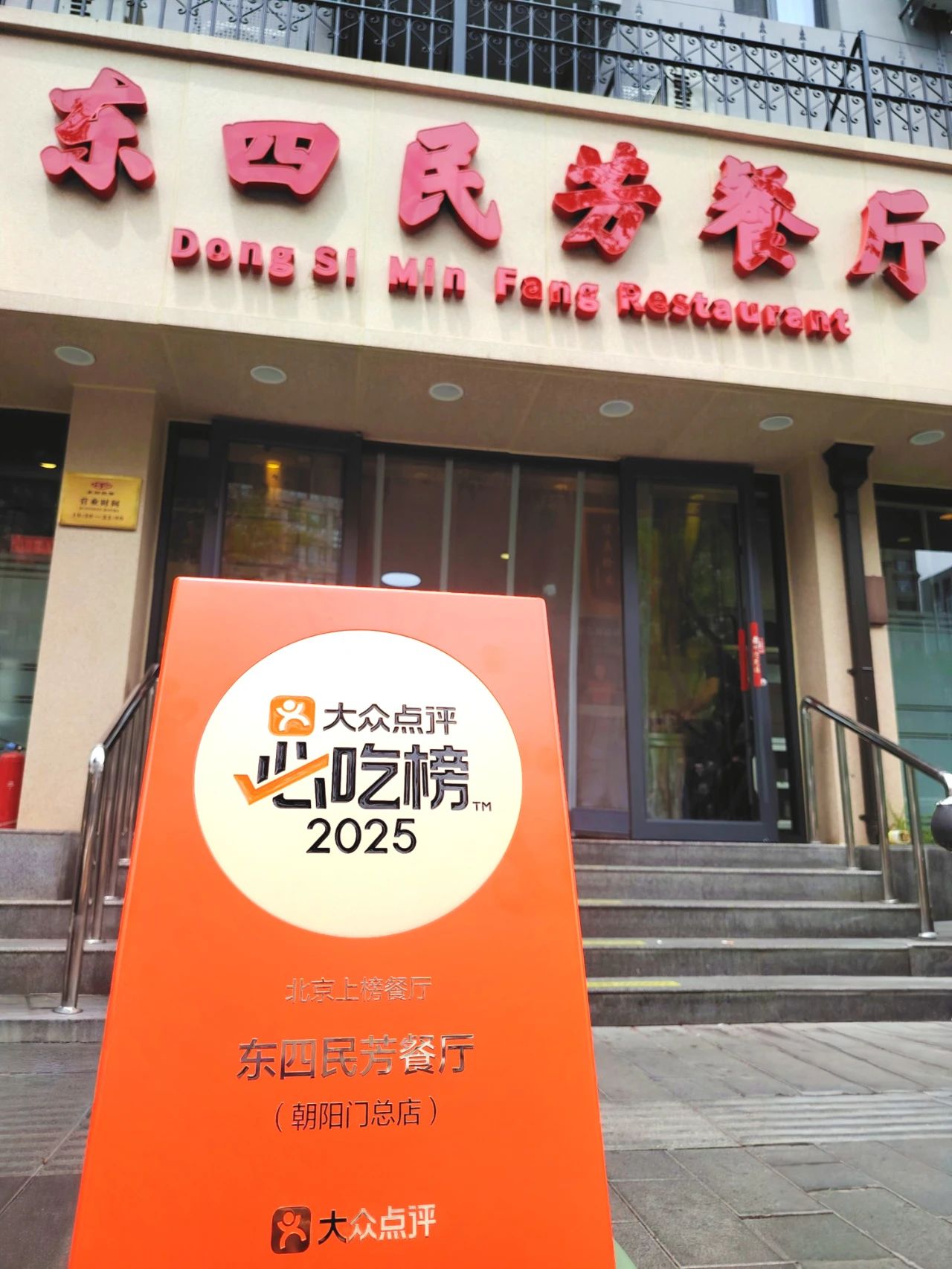 微信圖片_20250709110204.jpg