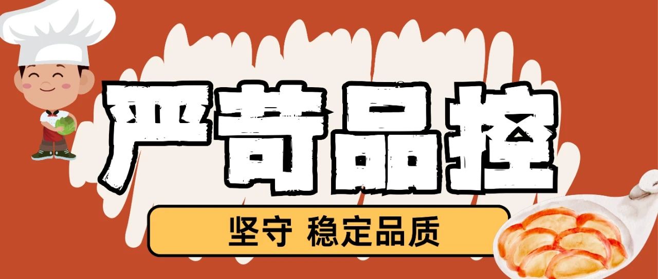 微信圖片_20250709110214.jpg